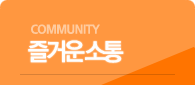 학원소개