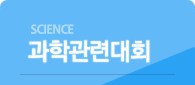 학원소개